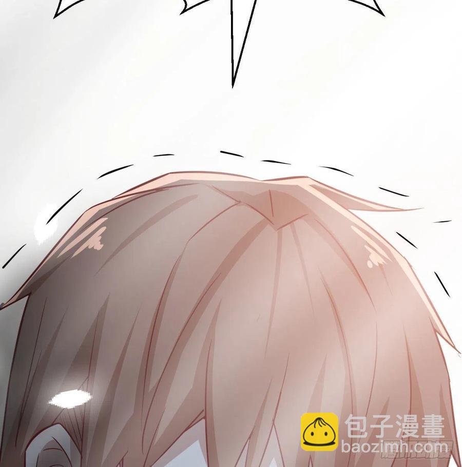 相親式雙修道侶 - 第149話 目標酆都(1/2) - 8