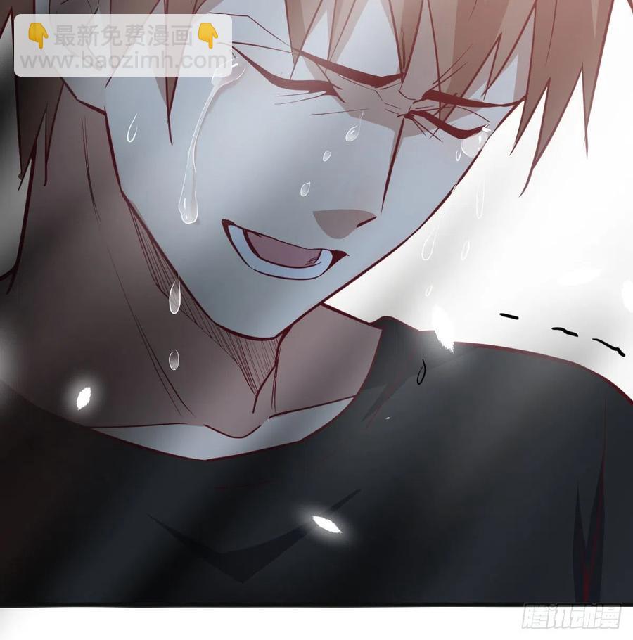 相親式雙修道侶 - 第149話 目標酆都(1/2) - 1