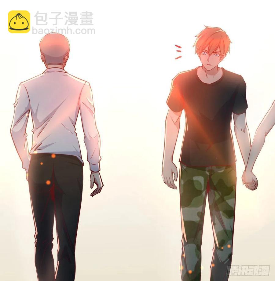 相親式雙修道侶 - 第149話 目標酆都(1/2) - 3