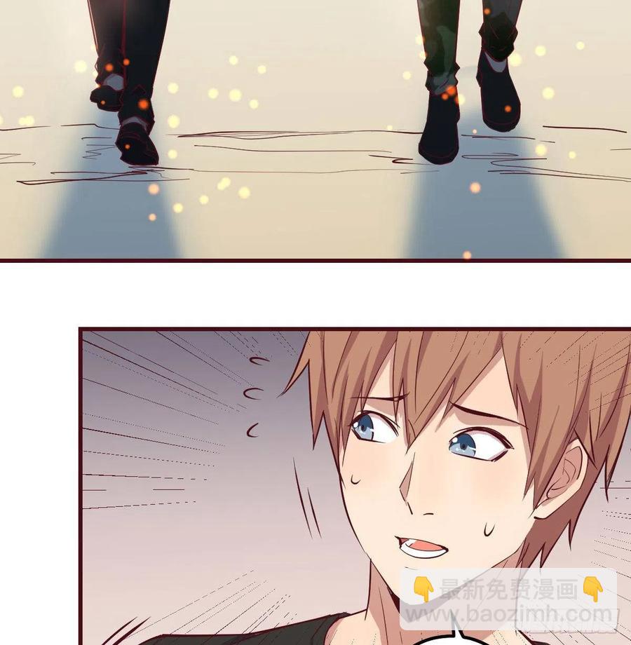 相親式雙修道侶 - 第149話 目標酆都(1/2) - 4