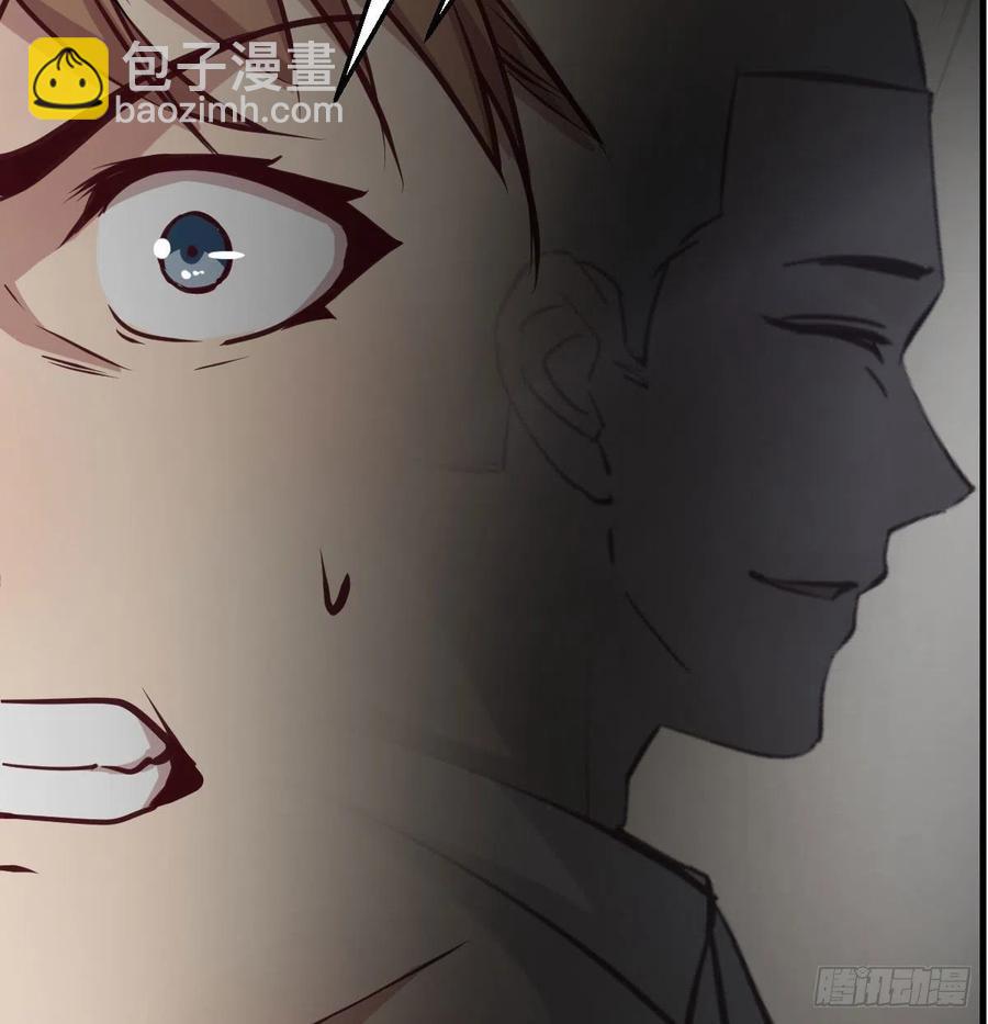 相親式雙修道侶 - 第149話 目標酆都(2/2) - 2