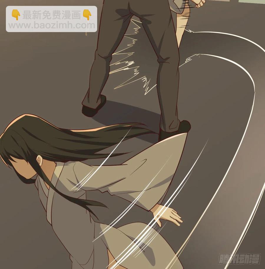 相親式雙修道侶 - 第151話 野浴不是好習慣(1/2) - 3