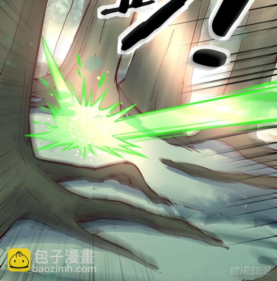 相親式雙修道侶 - 第151話 野浴不是好習慣(1/2) - 8