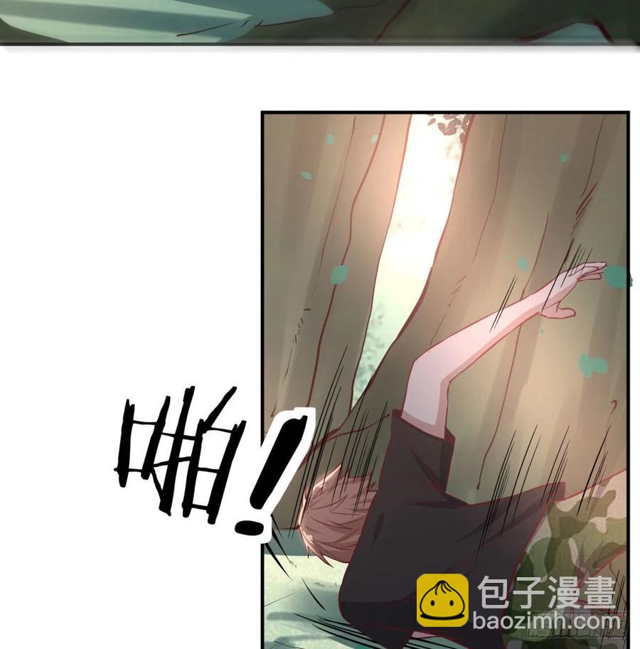 相親式雙修道侶 - 第151話 野浴不是好習慣(2/2) - 8