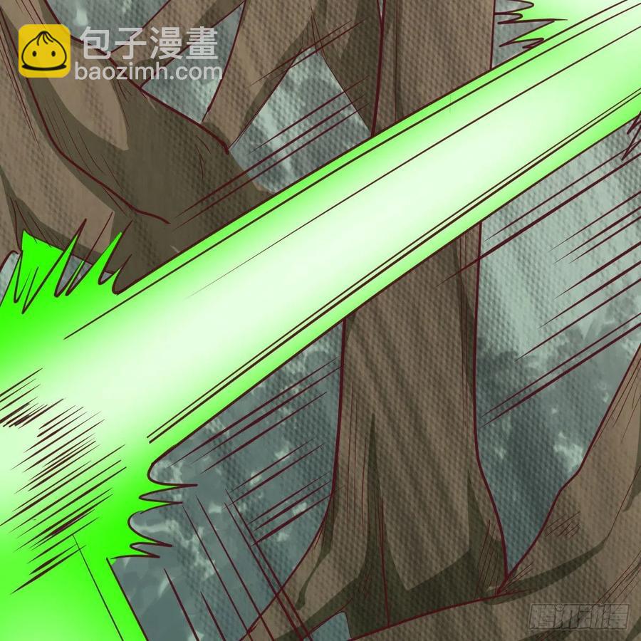 相親式雙修道侶 - 第151話 野浴不是好習慣(2/2) - 2