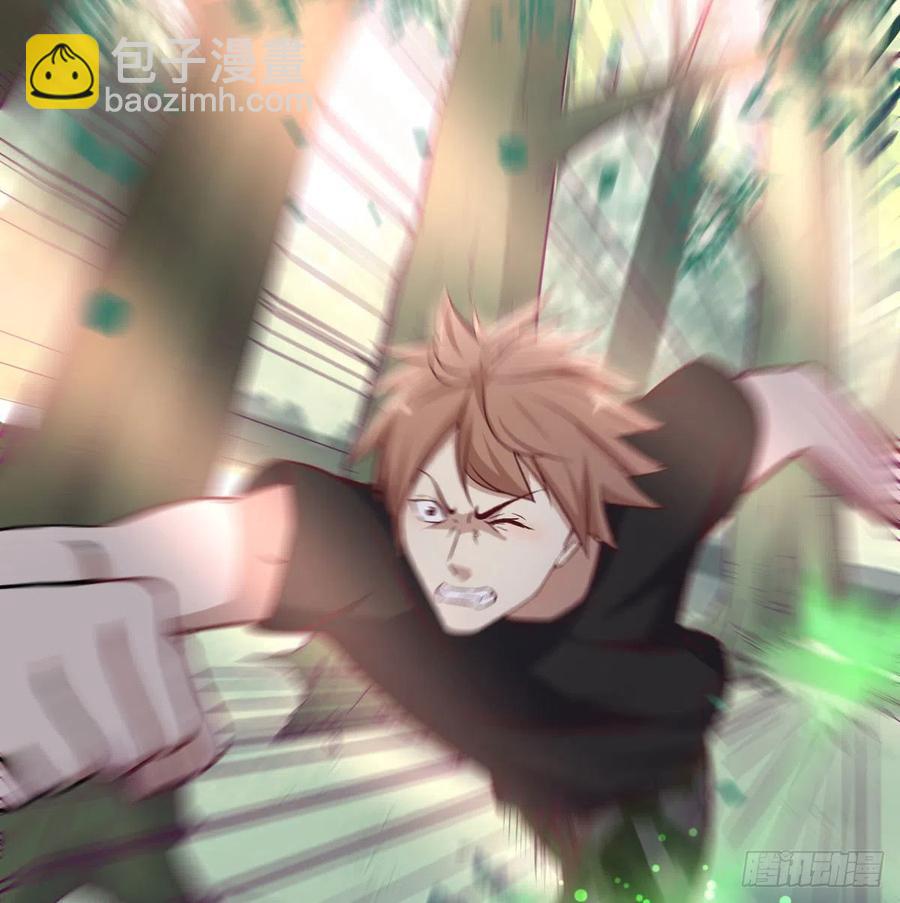 相親式雙修道侶 - 第151話 野浴不是好習慣(1/2) - 7