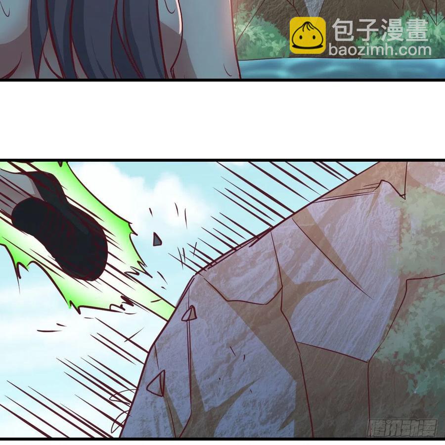 相親式雙修道侶 - 第151話 野浴不是好習慣(2/2) - 4