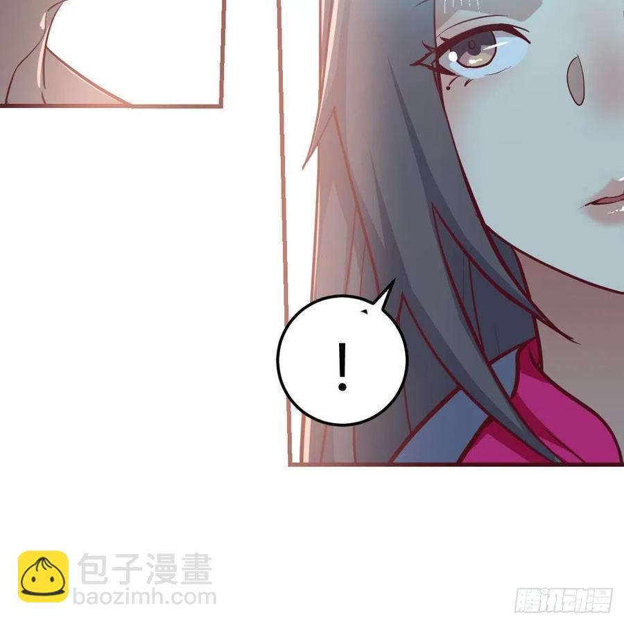 第153话 阿篱和秦宣(1/2)-第159话