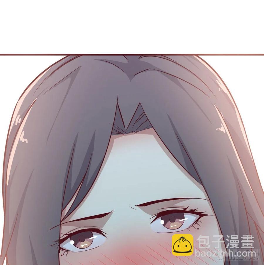 相親式雙修道侶 - 第153話 阿籬和秦宣(1/2) - 4