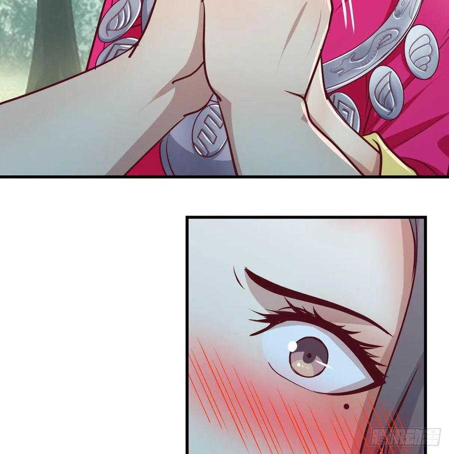 第153话 阿篱和秦宣(1/2)-第159话