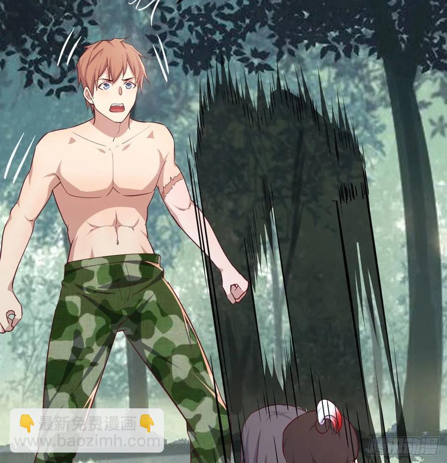 第153话 阿篱和秦宣(1/2)-第159话