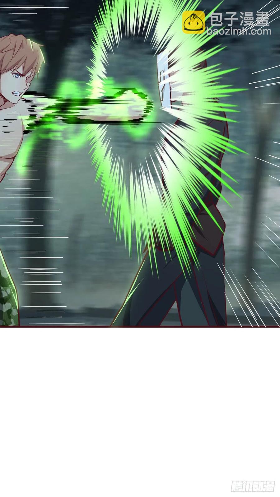 相親式雙修道侶 - 第153話 阿籬和秦宣(2/2) - 2