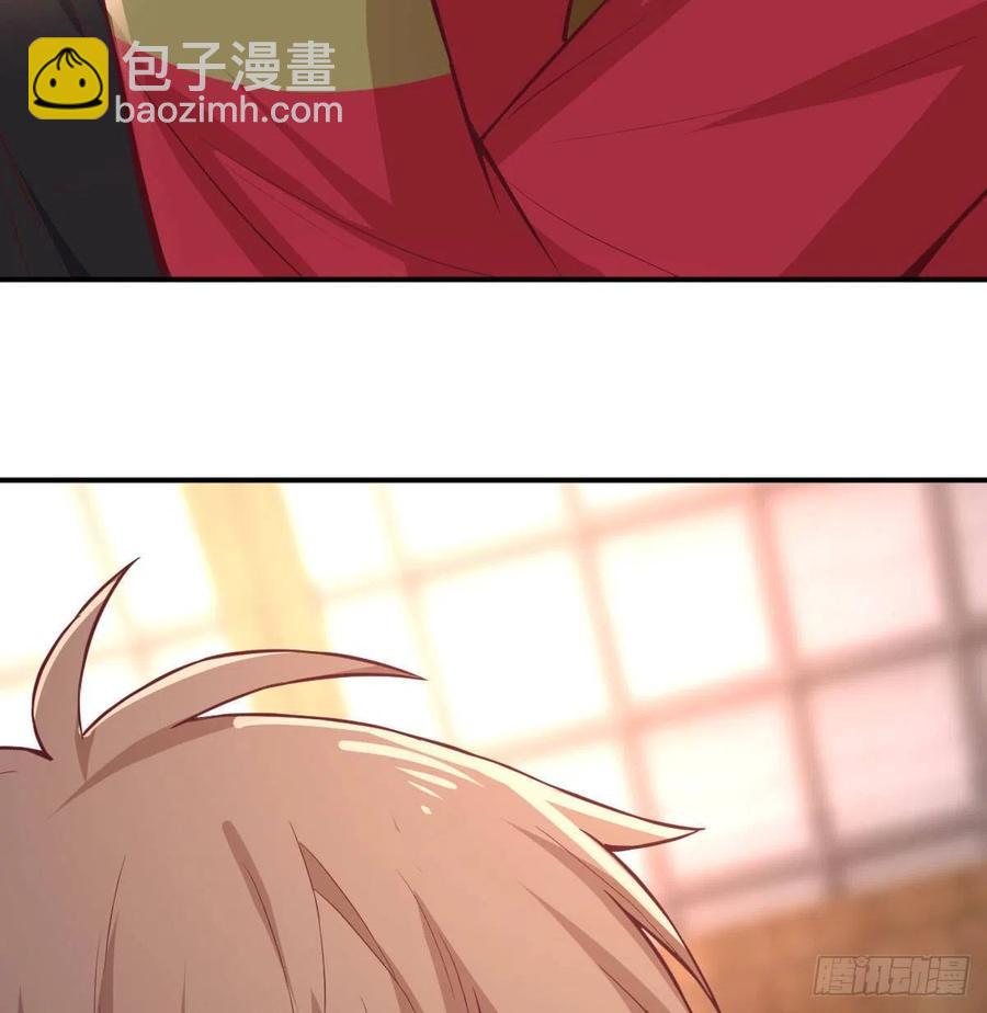 相親式雙修道侶 - 第155話 褲襠藏寶貝(1/2) - 3