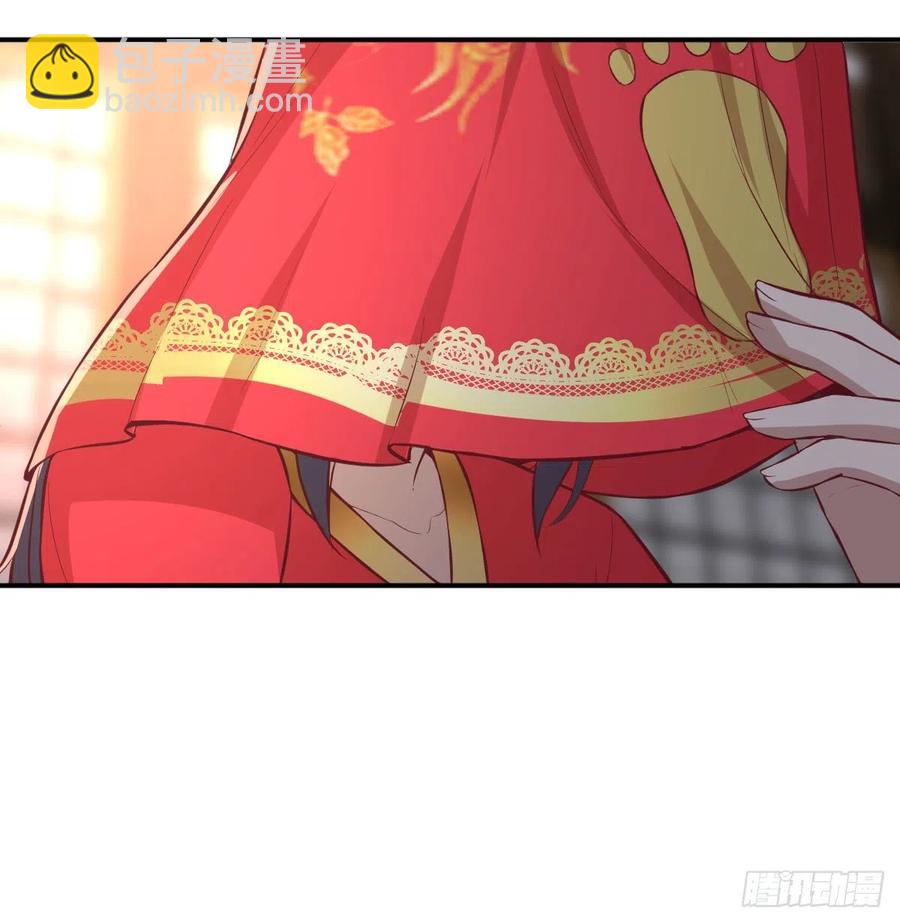 相親式雙修道侶 - 第155話 褲襠藏寶貝(1/2) - 7