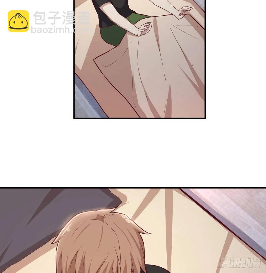 相親式雙修道侶 - 第155話 褲襠藏寶貝(1/2) - 6