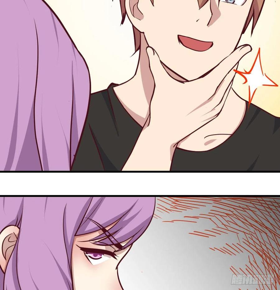 相親式雙修道侶 - 第157話 隱身對隱身(2/2) - 4