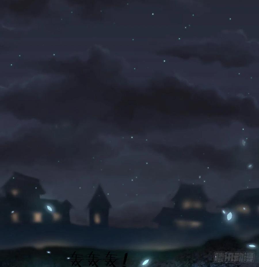 相親式雙修道侶 - 第159話 此乃四無之地(2/2) - 3