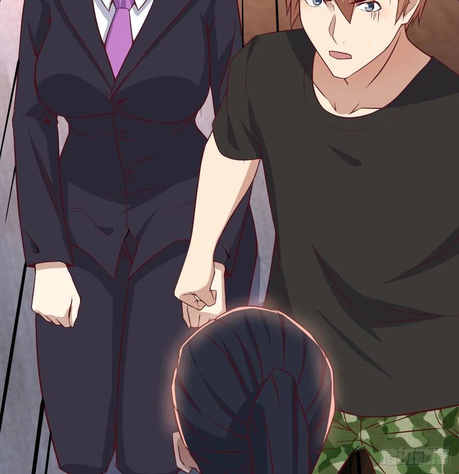 相親式雙修道侶 - 第159話 此乃四無之地(2/2) - 1