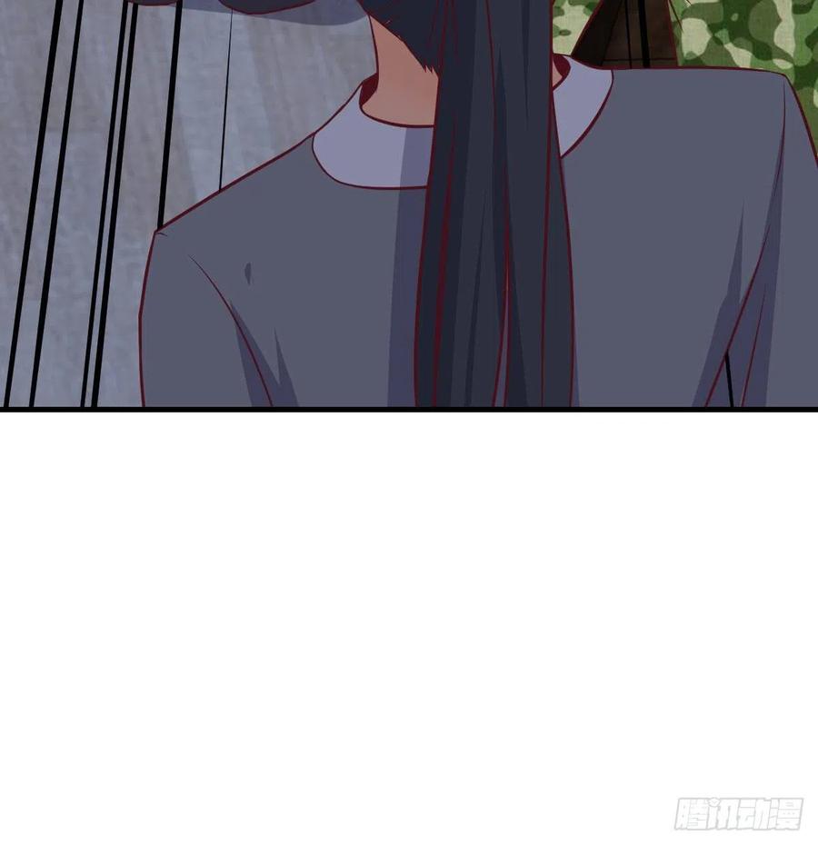 相親式雙修道侶 - 第159話 此乃四無之地(2/2) - 2