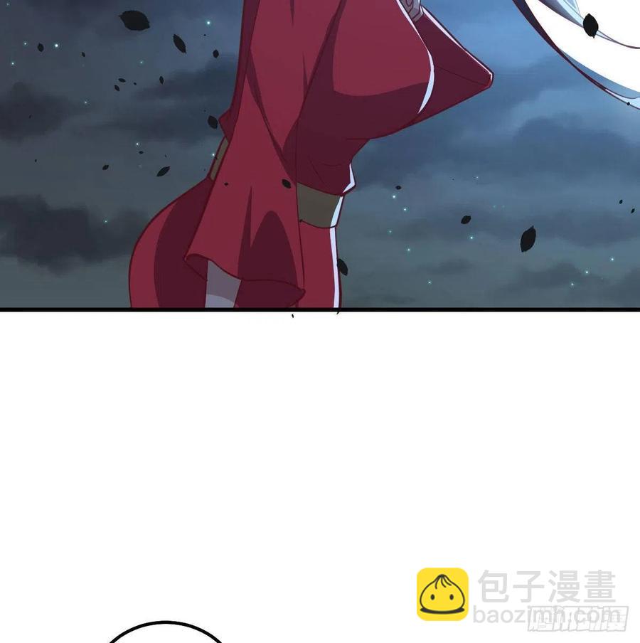 相親式雙修道侶 - 第161話 雙修不能穿外套(1/2) - 4