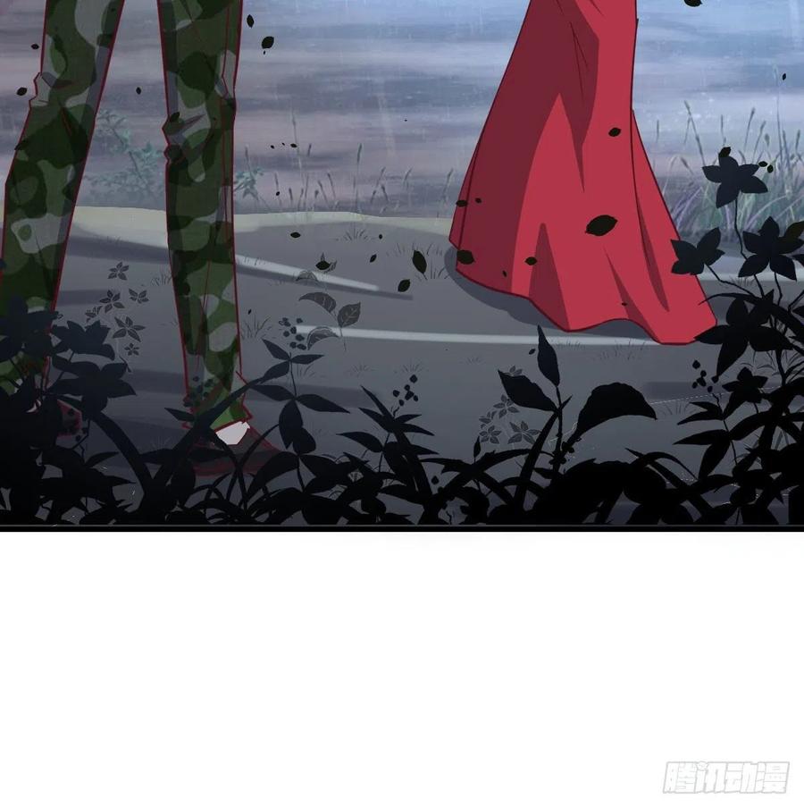 相親式雙修道侶 - 第161話 雙修不能穿外套(1/2) - 8