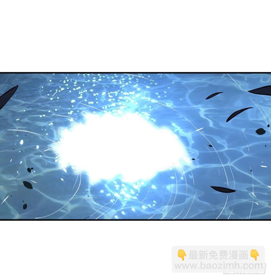 相親式雙修道侶 - 第161話 雙修不能穿外套(1/2) - 4