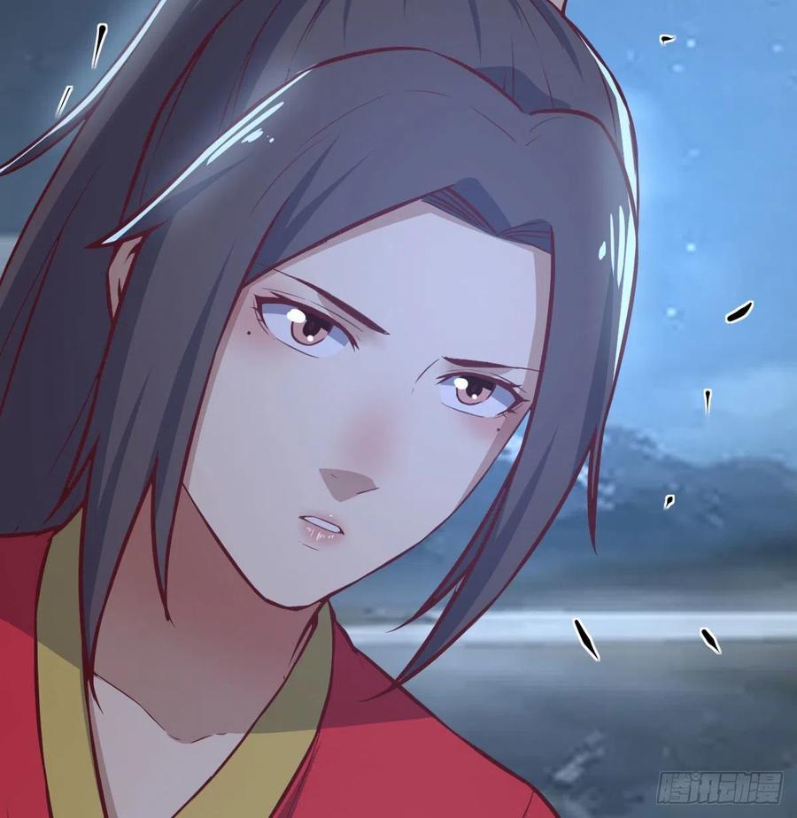 相親式雙修道侶 - 第161話 雙修不能穿外套(1/2) - 4