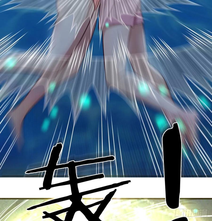 相親式雙修道侶 - 第163話 噴到她了(1/2) - 2