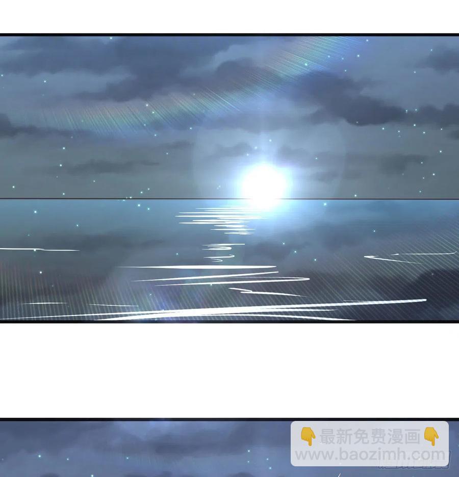 相親式雙修道侶 - 第163話 噴到她了(1/2) - 6