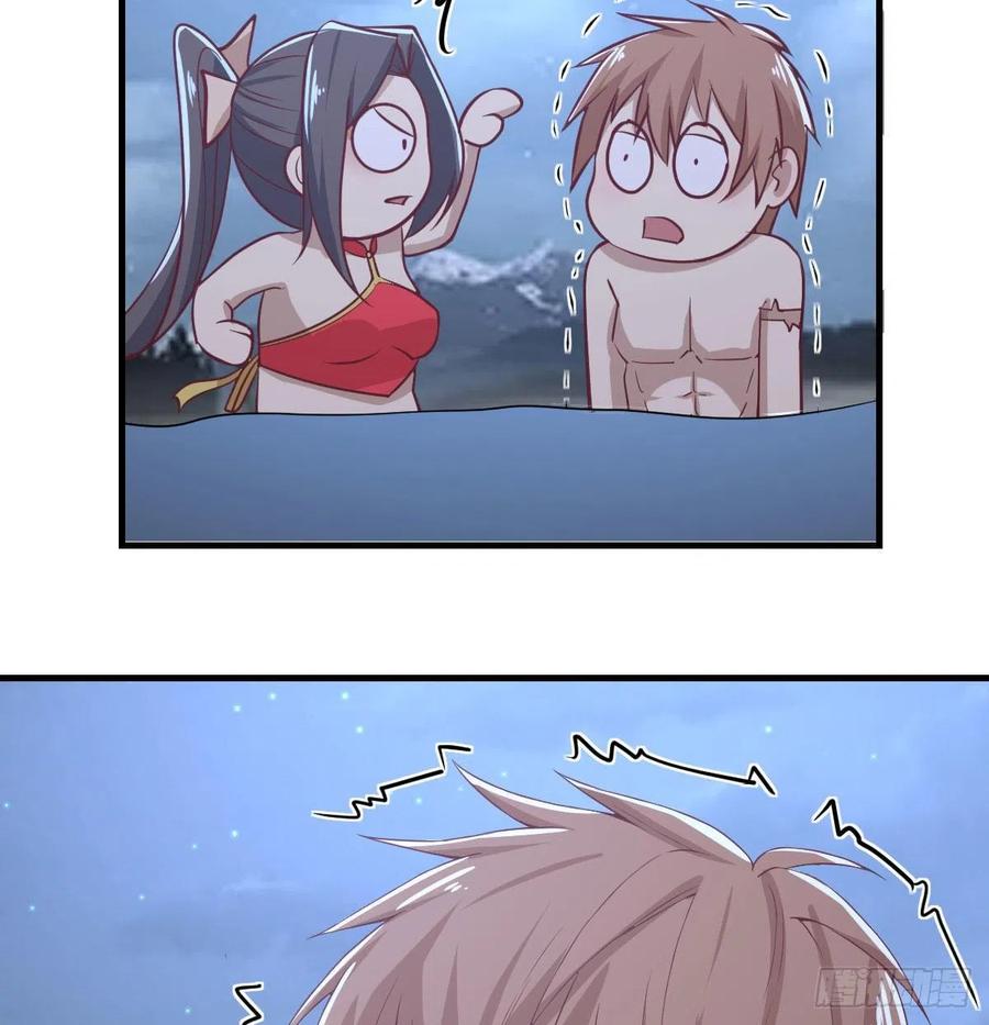 相親式雙修道侶 - 第163話 噴到她了(2/2) - 1