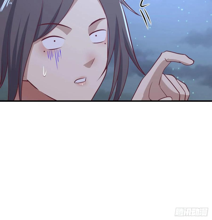 相親式雙修道侶 - 第163話 噴到她了(2/2) - 3