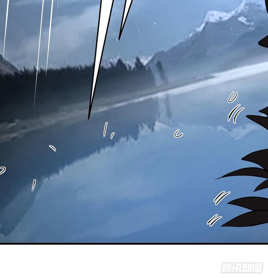 相親式雙修道侶 - 第163話 噴到她了(2/2) - 1