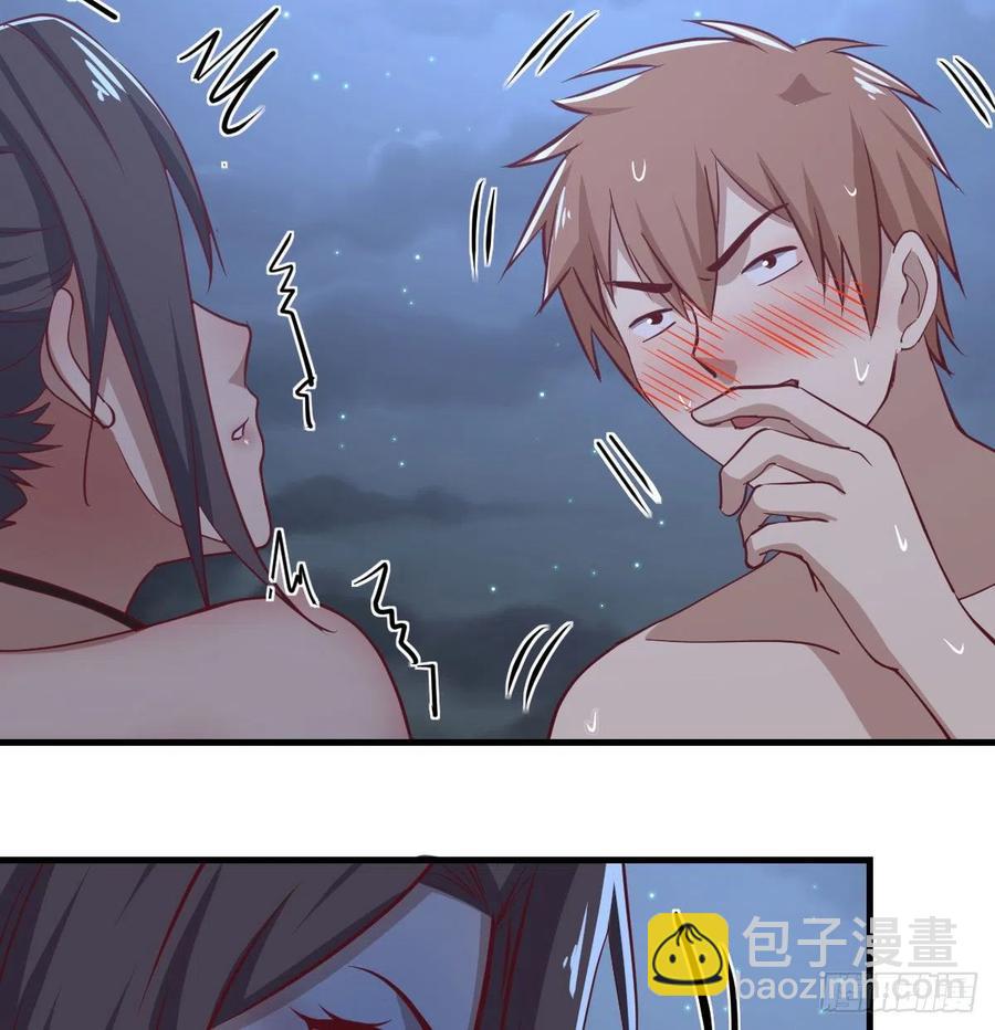 相親式雙修道侶 - 第163話 噴到她了(2/2) - 4