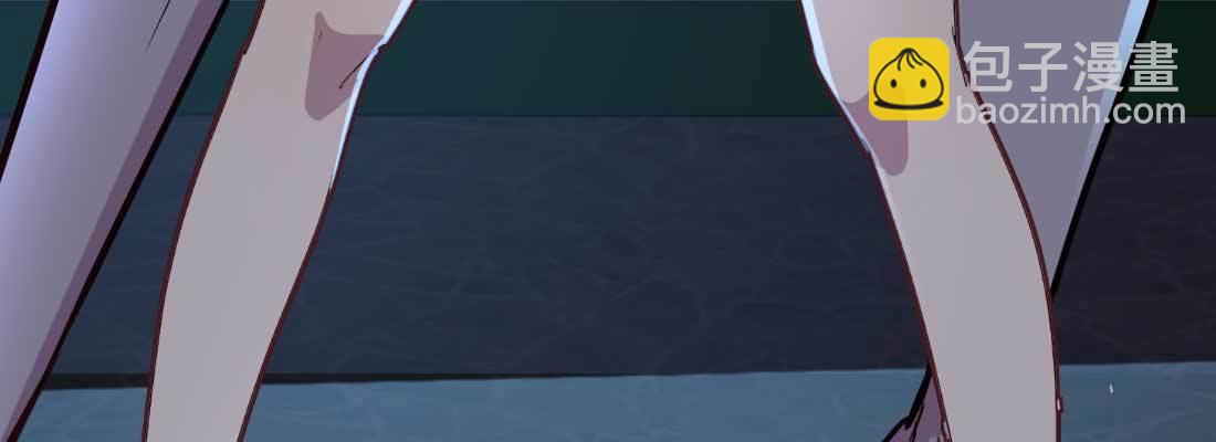 相親式雙修道侶 - 第17話 佛音獅子吼(3/4) - 6