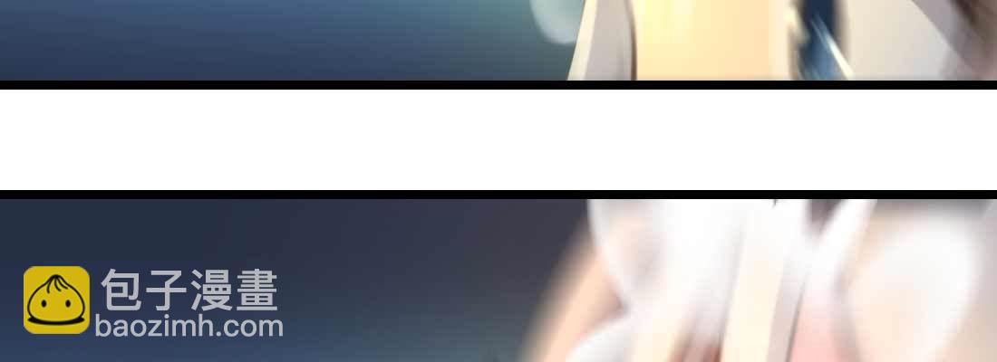 相親式雙修道侶 - 第17話 佛音獅子吼(3/4) - 8