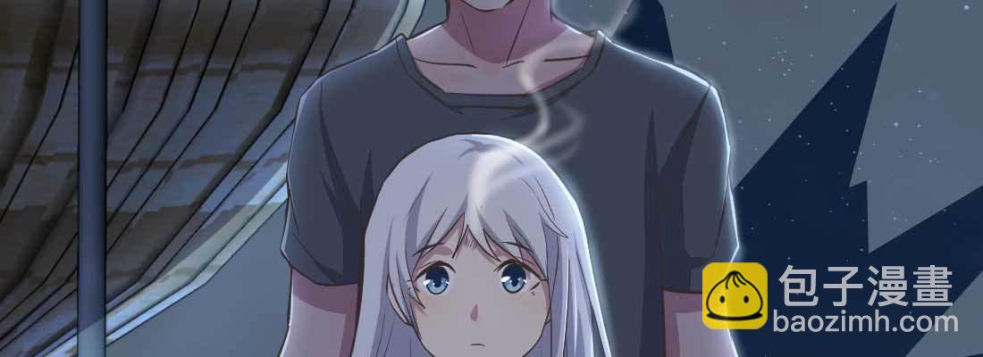 相親式雙修道侶 - 第17話 佛音獅子吼(3/4) - 5