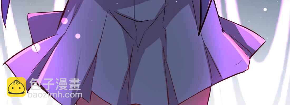 相親式雙修道侶 - 第17話 佛音獅子吼(1/4) - 5