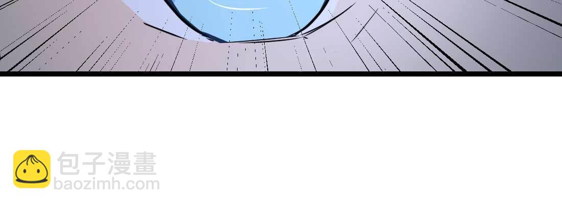 相親式雙修道侶 - 第17話 佛音獅子吼(3/4) - 8