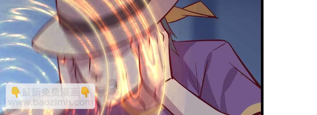 相親式雙修道侶 - 第17話 佛音獅子吼(4/4) - 3