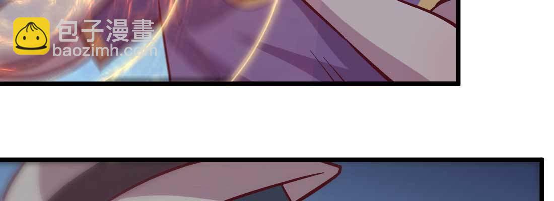 相親式雙修道侶 - 第17話 佛音獅子吼(4/4) - 4