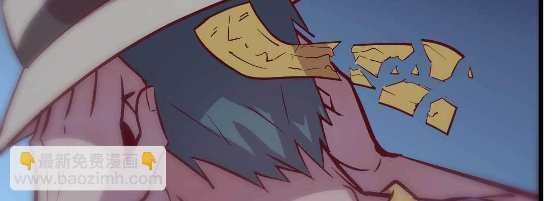 相親式雙修道侶 - 第17話 佛音獅子吼(4/4) - 5