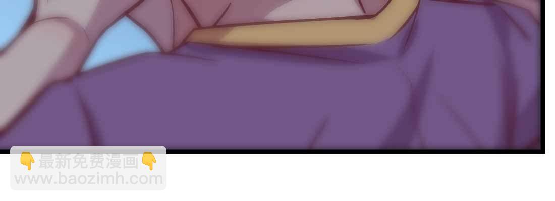 相親式雙修道侶 - 第17話 佛音獅子吼(4/4) - 6