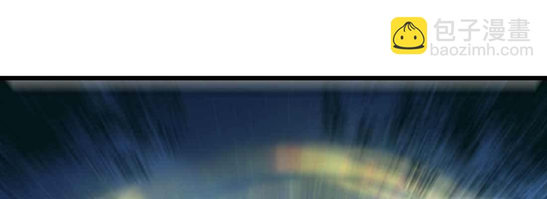 相親式雙修道侶 - 第17話 佛音獅子吼(4/4) - 7