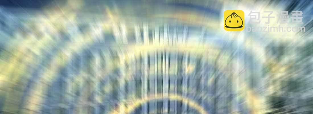 相親式雙修道侶 - 第17話 佛音獅子吼(4/4) - 1