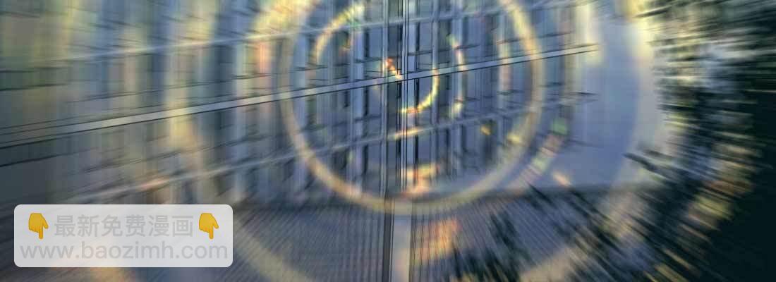 相親式雙修道侶 - 第17話 佛音獅子吼(4/4) - 2