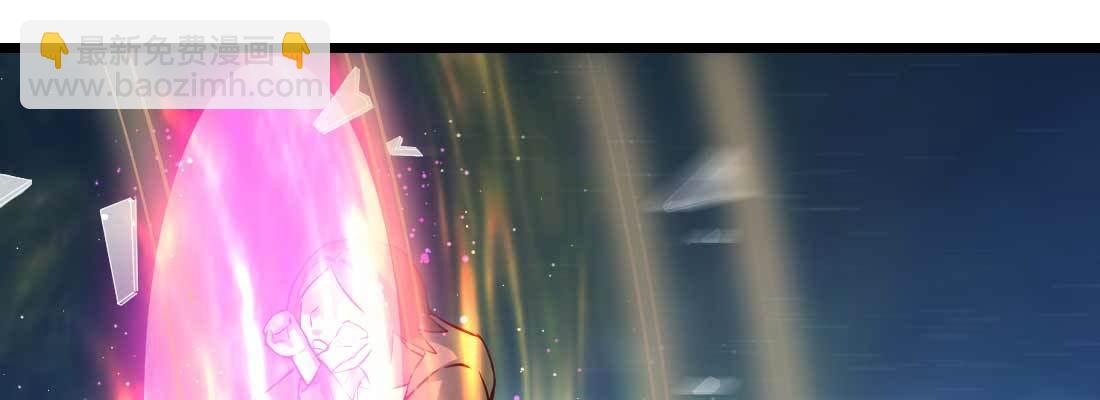 相親式雙修道侶 - 第17話 佛音獅子吼(4/4) - 3