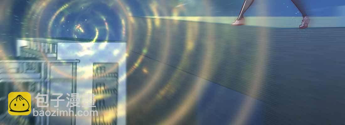 相親式雙修道侶 - 第17話 佛音獅子吼(4/4) - 2