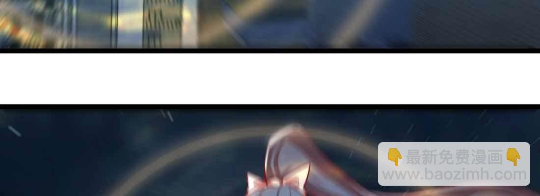 相親式雙修道侶 - 第17話 佛音獅子吼(4/4) - 3