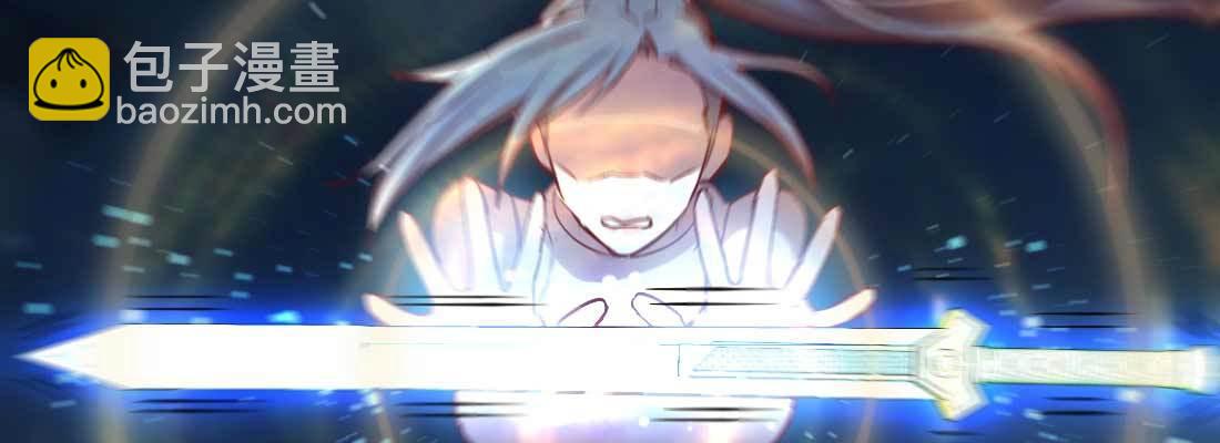 相親式雙修道侶 - 第17話 佛音獅子吼(4/4) - 4