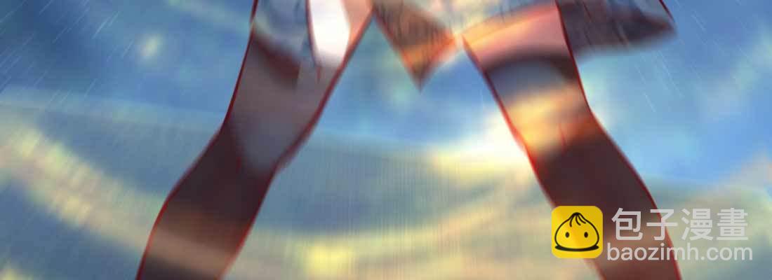 相親式雙修道侶 - 第17話 佛音獅子吼(4/4) - 6